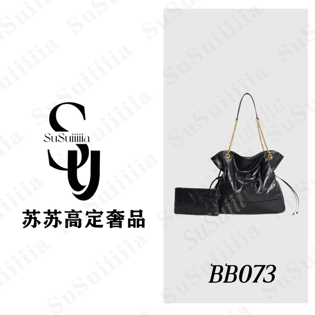 BB073杨树林黑金菱格链条子母包 大容量托特腋下包 时尚女包2269