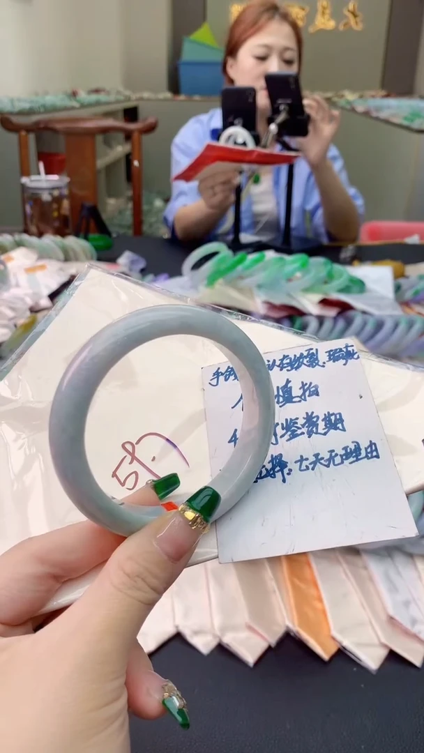 翡翠手镯未镶嵌0751164461