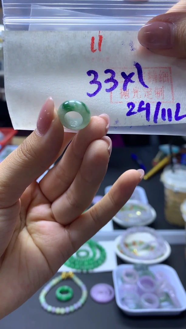 未镶嵌定制翡翠甜甜圈#33元-毛货需精细抛光
