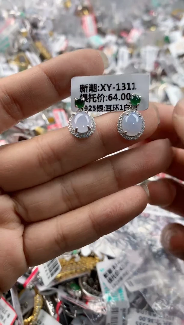 银S925镶嵌戒指翡翠131313----9