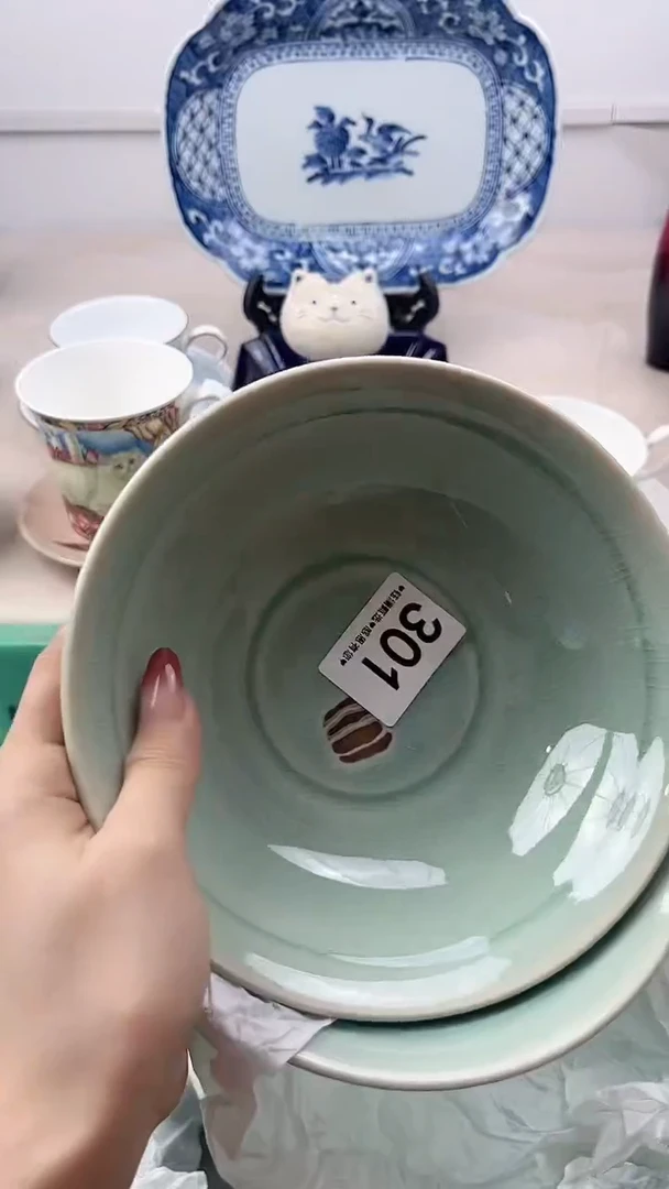 瓷片用****4301，，，，，，，，