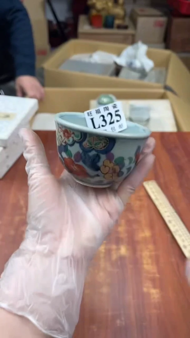 瓷片蕙**新盛日中古杂项甄选