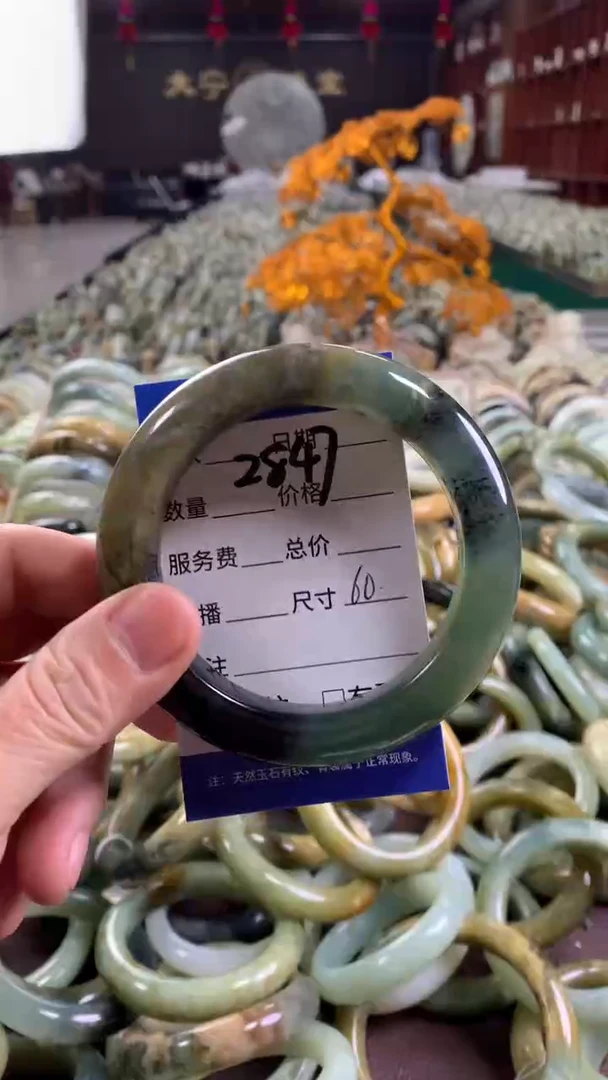 未镶嵌蛇纹石玉手镯2847