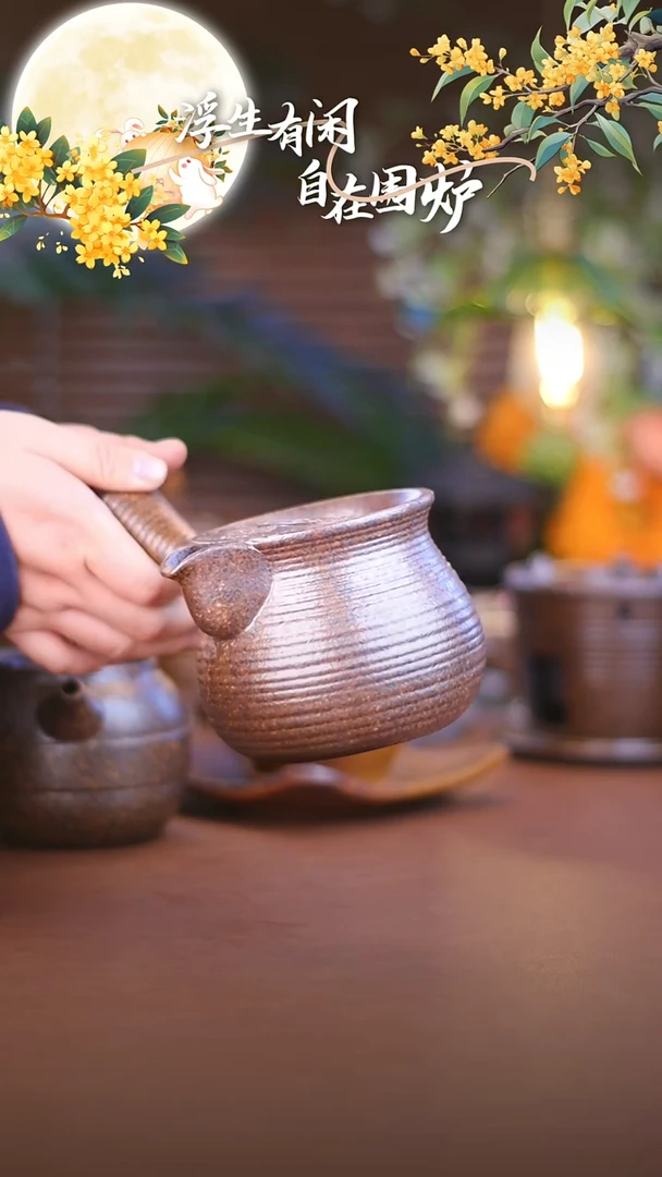 宝***咪祥云罐罐000