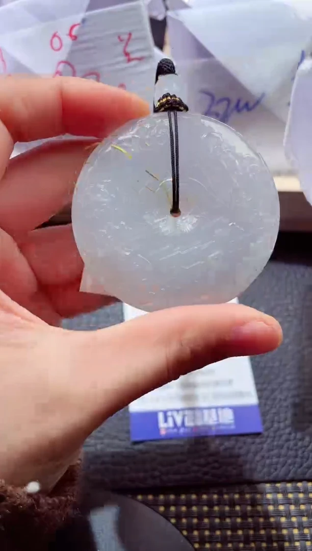 未镶嵌挂件翡翠000088801