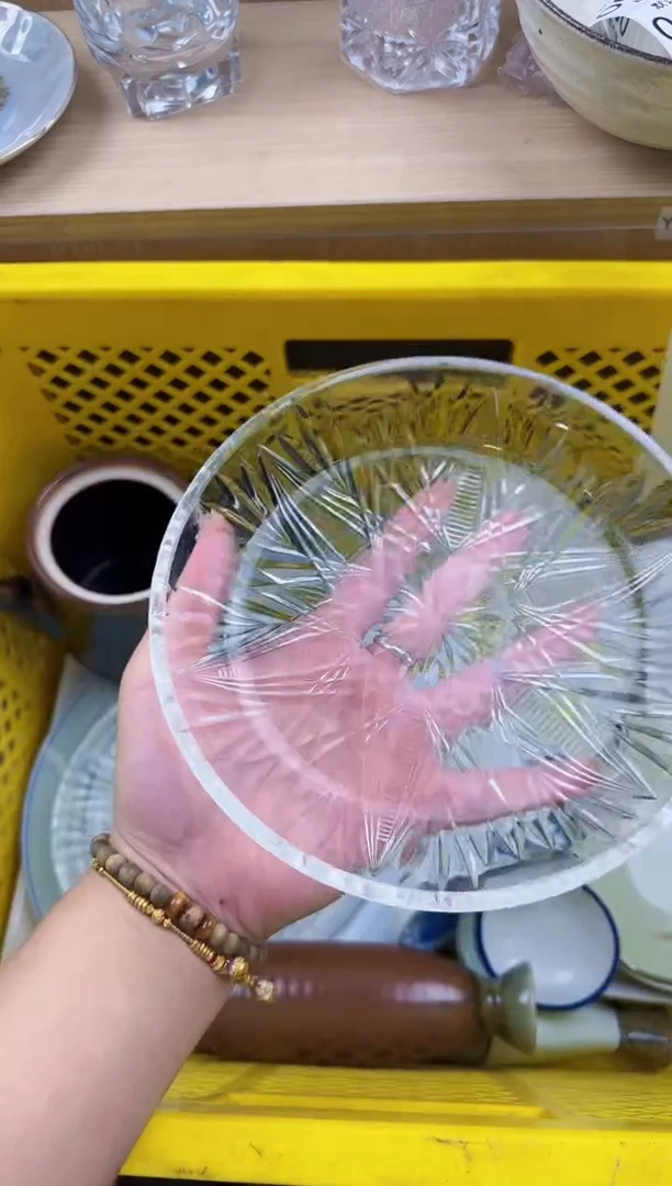057回流瓷器，默认微瑕，18包邮
