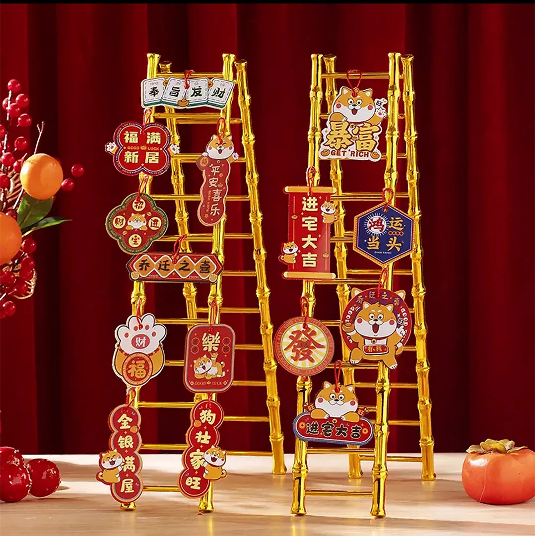 乔迁之喜&爆款搬新家入宅步步高升梯装饰礼品摆设暴富室内高档