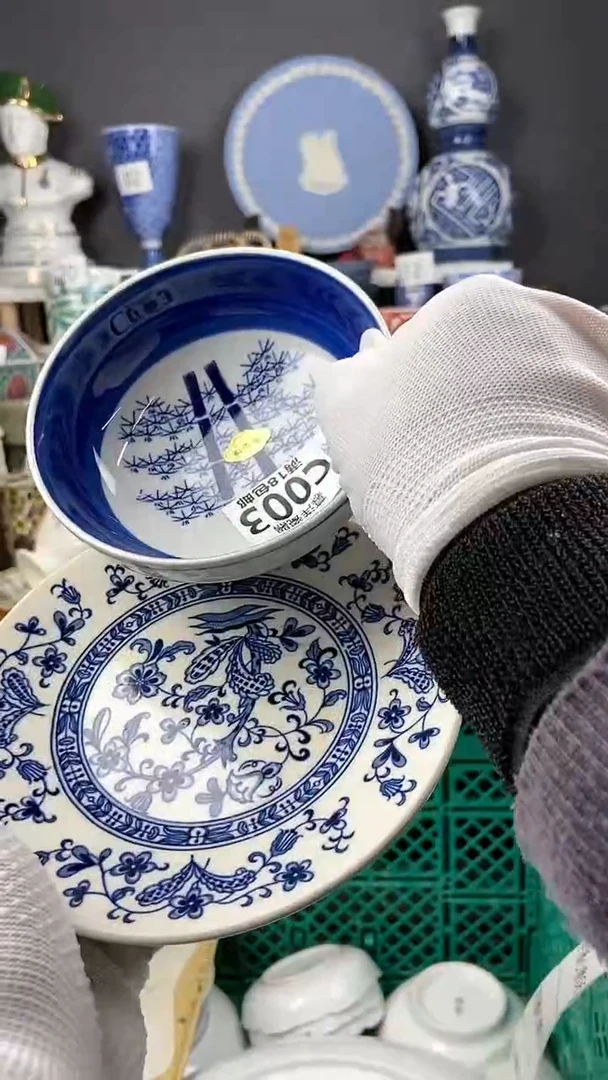 【闪购商品】瓷片2点点关注感谢支持