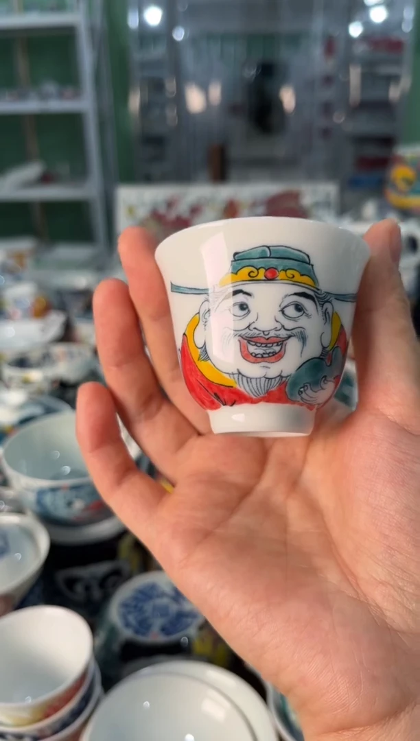 陶瓷昨明景德镇陶瓷：主人杯