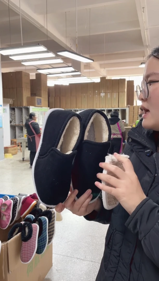 手工纳底黑色棉鞋42码