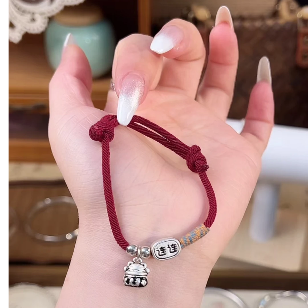 足银手链 开心好运连连纯手工红绳手链