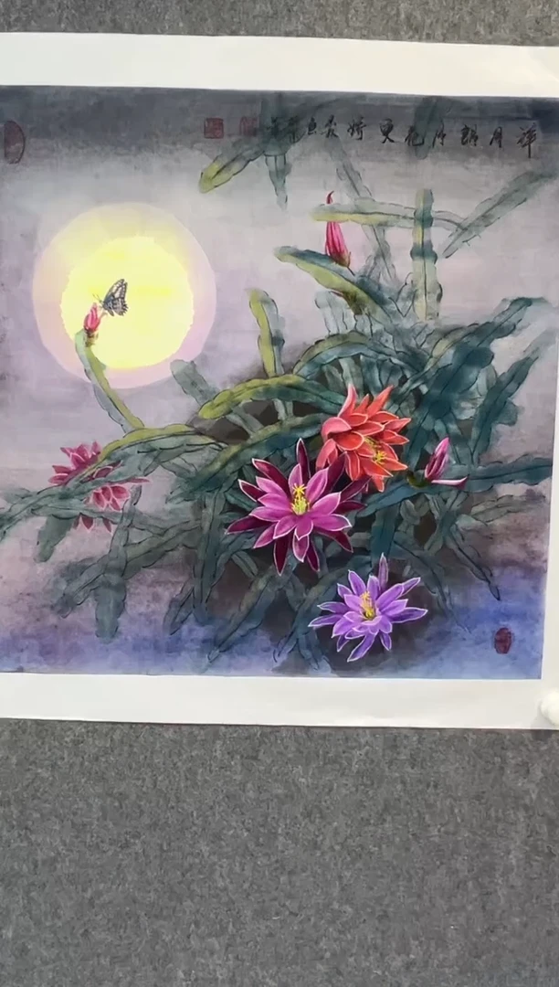 国画王忠权-4平尺-国画作品-金