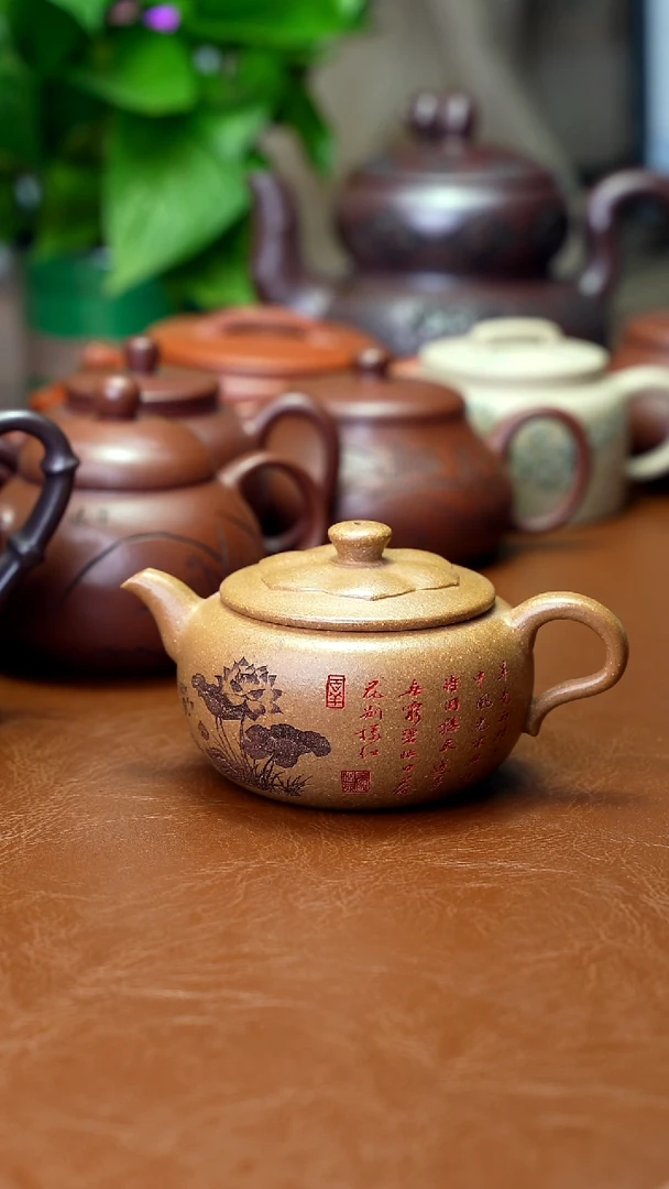 茶壶紫砂特价 秒杀230cc