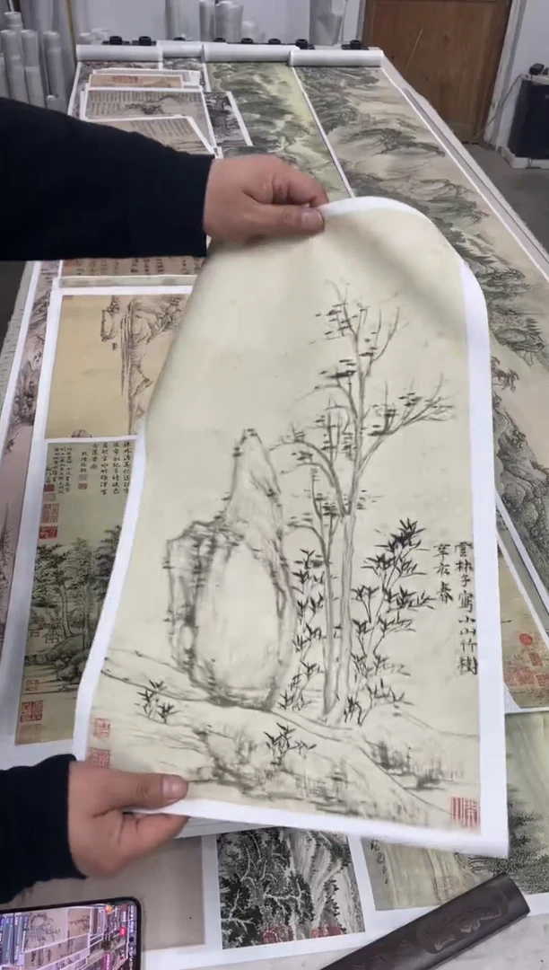 倪瓒竹石图 微喷复刻