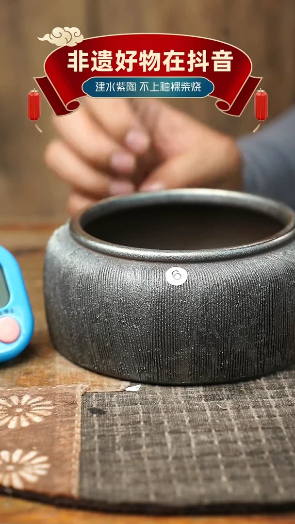 水洗?****?Ｂ6号柴烧柴烧柴烧水洗