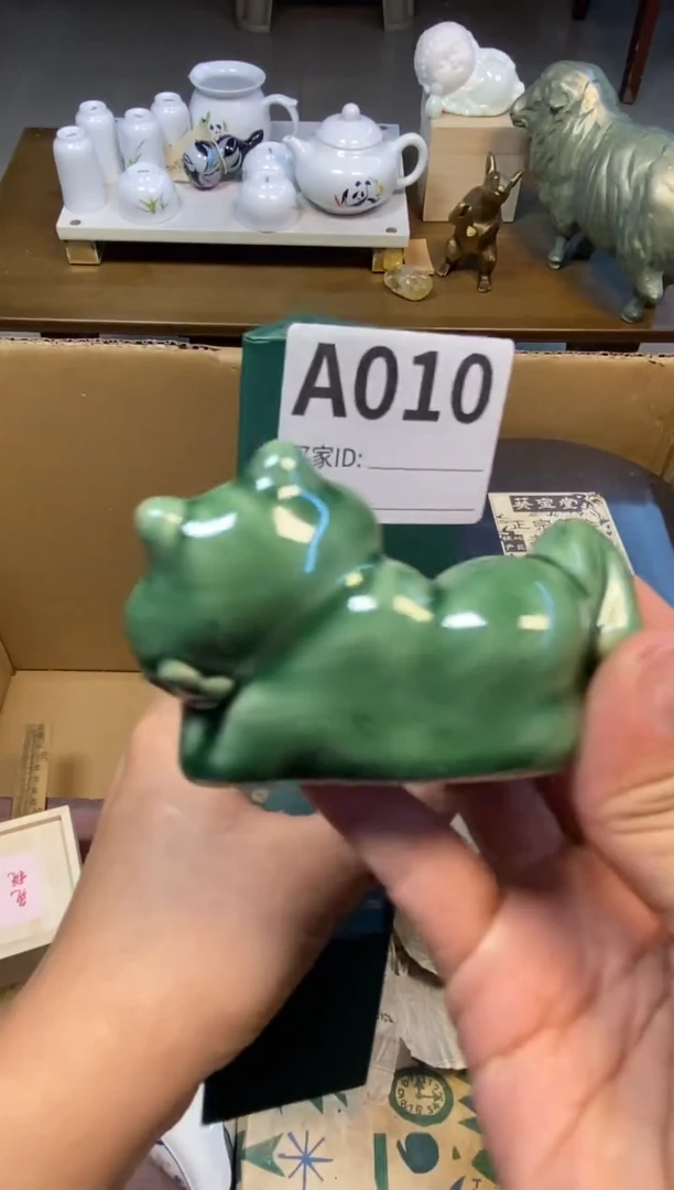 【闪购商品】瓷器瓷器瓷器瓷器