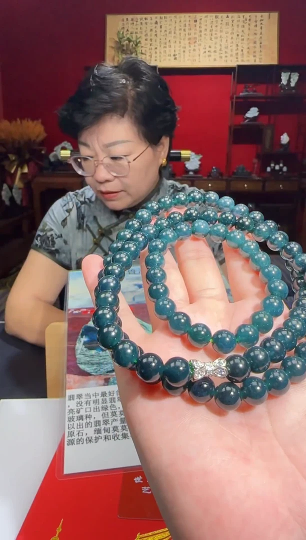 未镶嵌定制翡翠R-@@JHSS082453（多样性发其一）