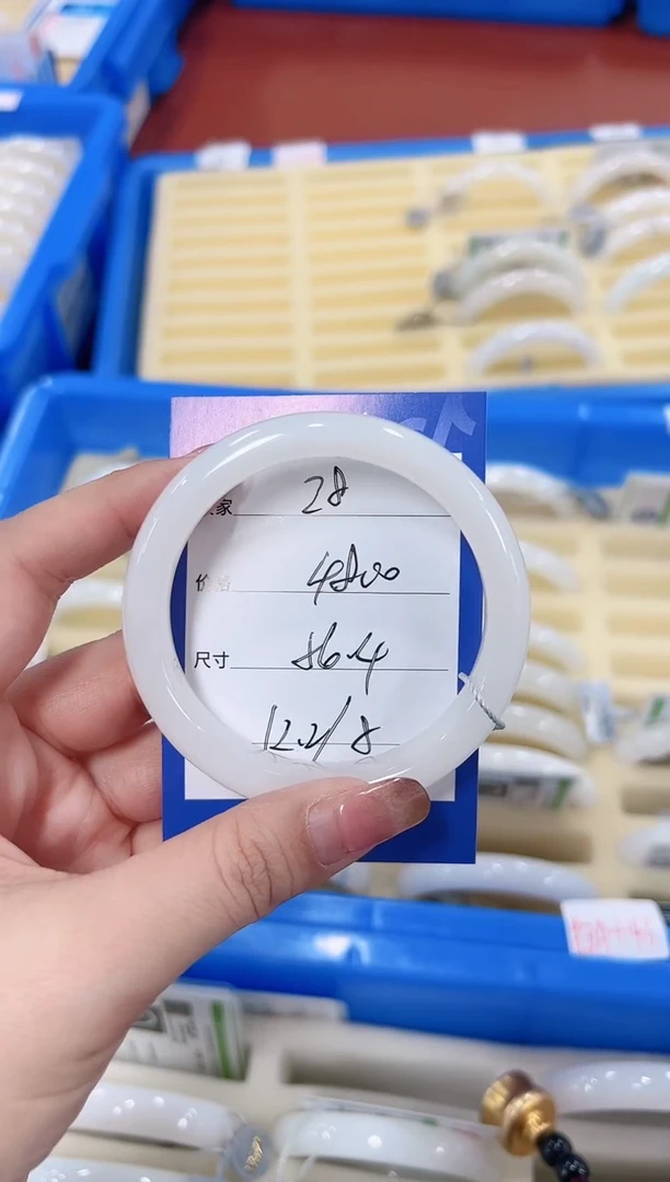 未镶嵌手镯和田玉白玉28