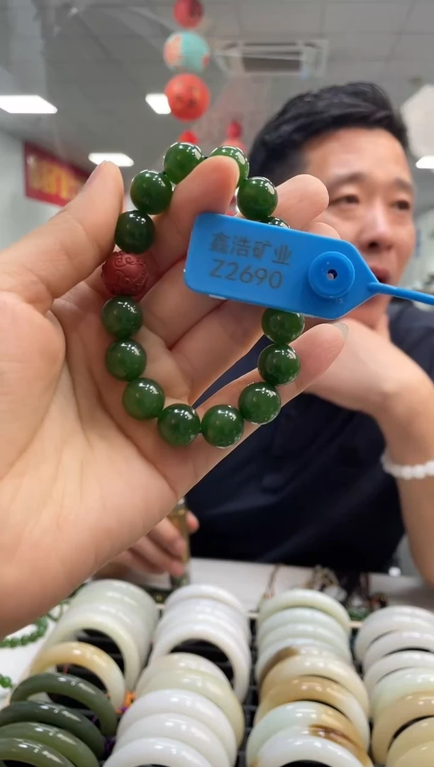 未镶嵌手链和田玉碧玉卡12-11手串发一件Z2690