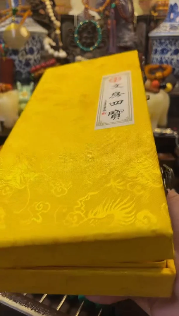 金源栈铺子直播专属链接