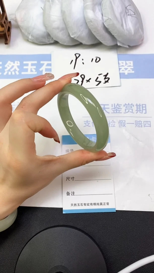 东陵石手镯未镶嵌A1  58.7