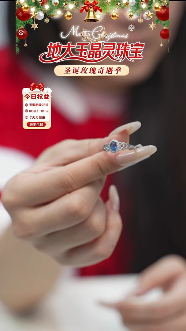 戒指蓝宝石银S925镶嵌贵气 气质女款 性价比 蓝调十足