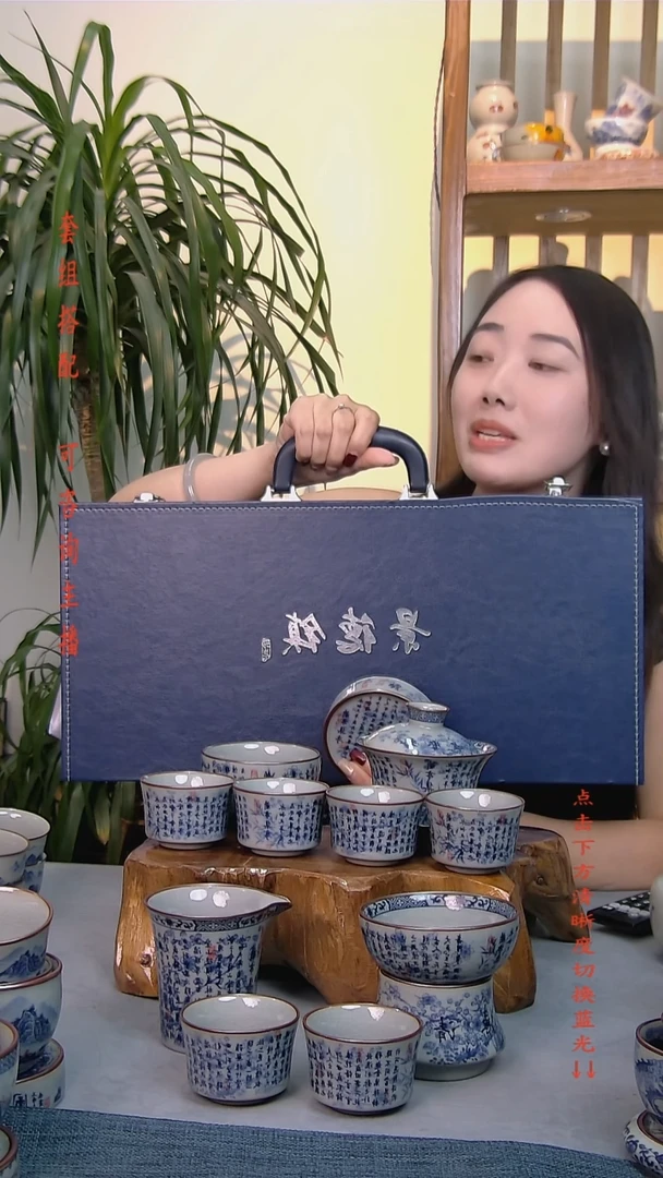 简装家用款11件套 老陶泥开片纹陶瓷茶具