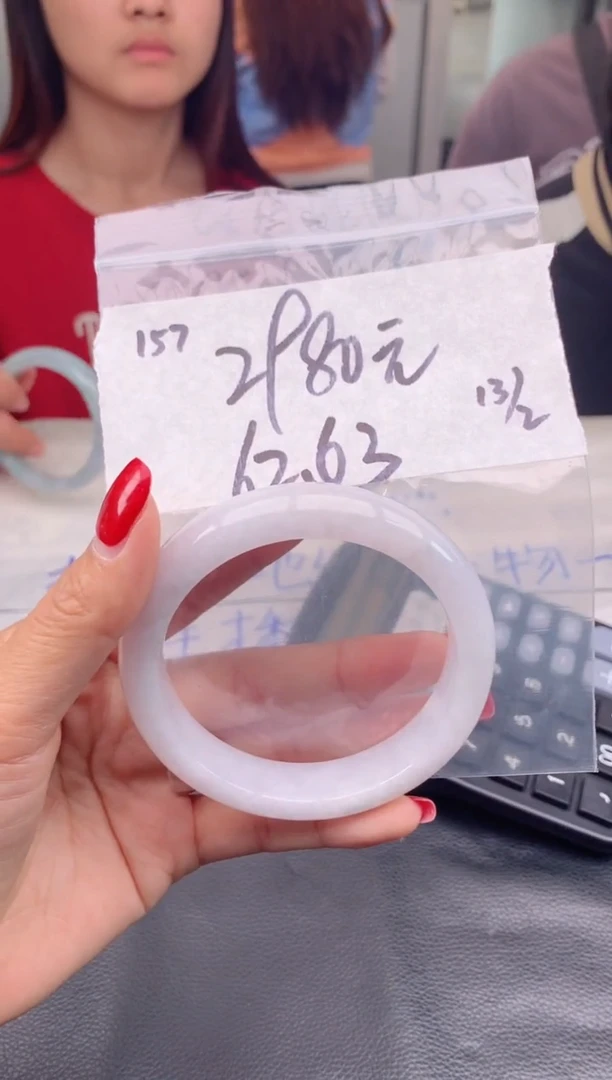 【闪购商品】定制翡翠未镶嵌157毛货需精细抛光手镯多样性拍一发一