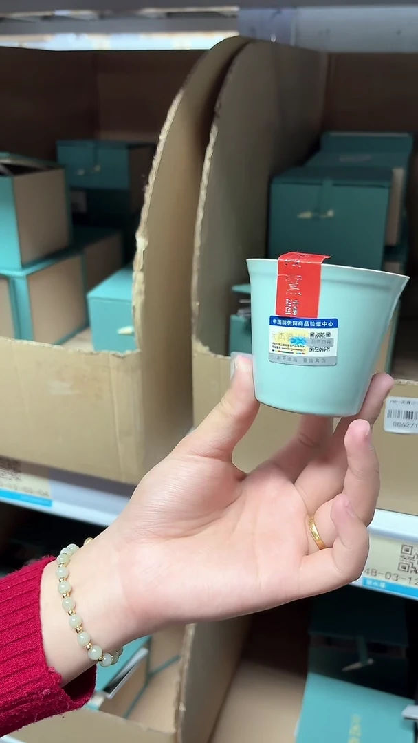 【闪购商品】闪购商品闪购商品@@CC6271