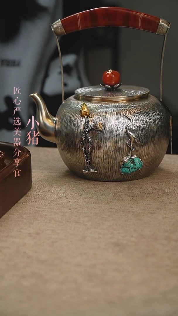 【闪购商品】DDYH银壶