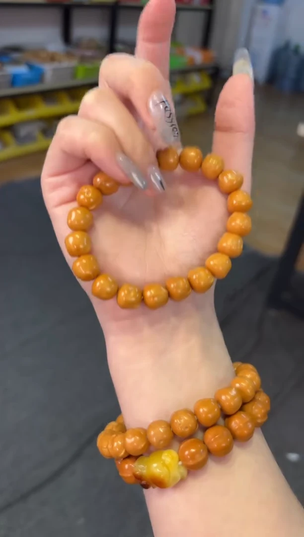 【闪购商品】菩提根/象牙果吊坠11mm猴头黄油小熊素圈