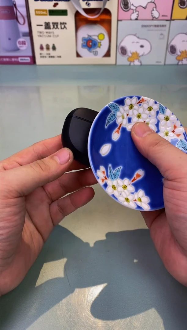 【闪购商品】瓷片白新