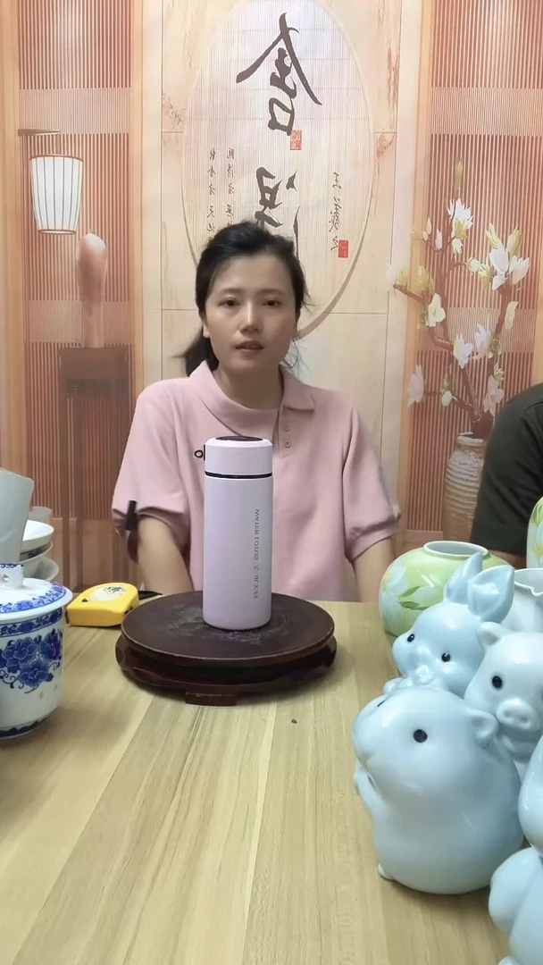 瓷枫*陶瓷口袋杯1个