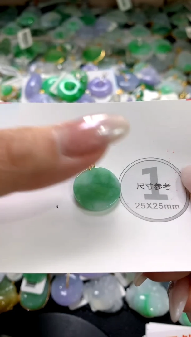 颈饰未镶嵌翡翠1111111111111111