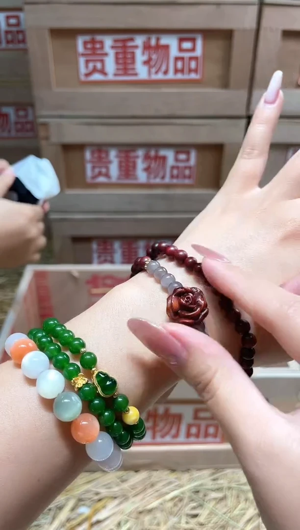 仓库撤柜闪购链接（多样性发其一）￥
