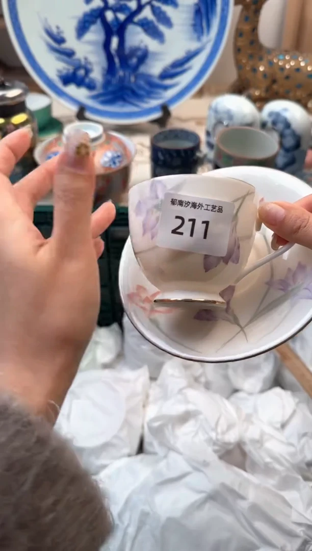 【闪购商品】瓷片A           211