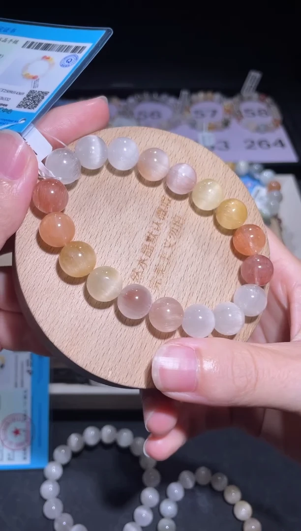 未镶嵌手链水晶262号多样性发一O 11 +
