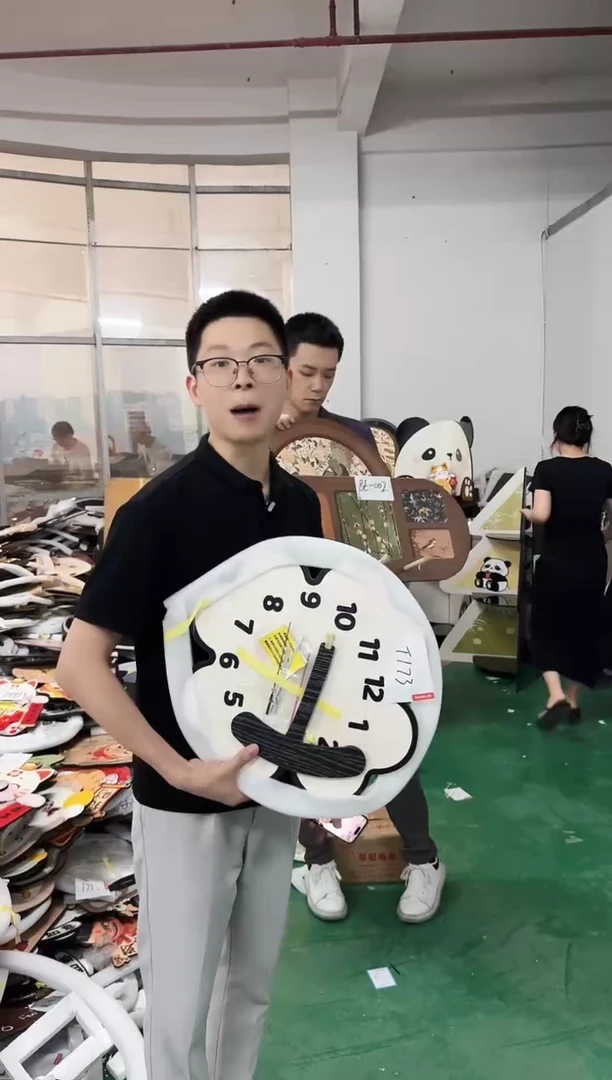 孤品微瑕小河朵朵闪购T173