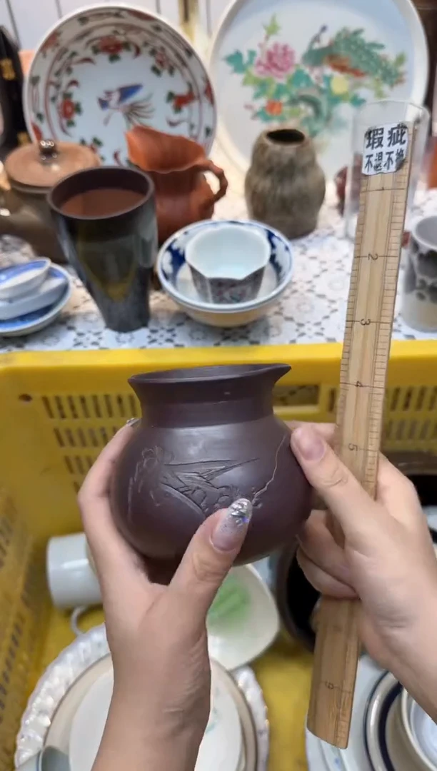 【闪购商品】577回流瓷器，默认微瑕，18包邮