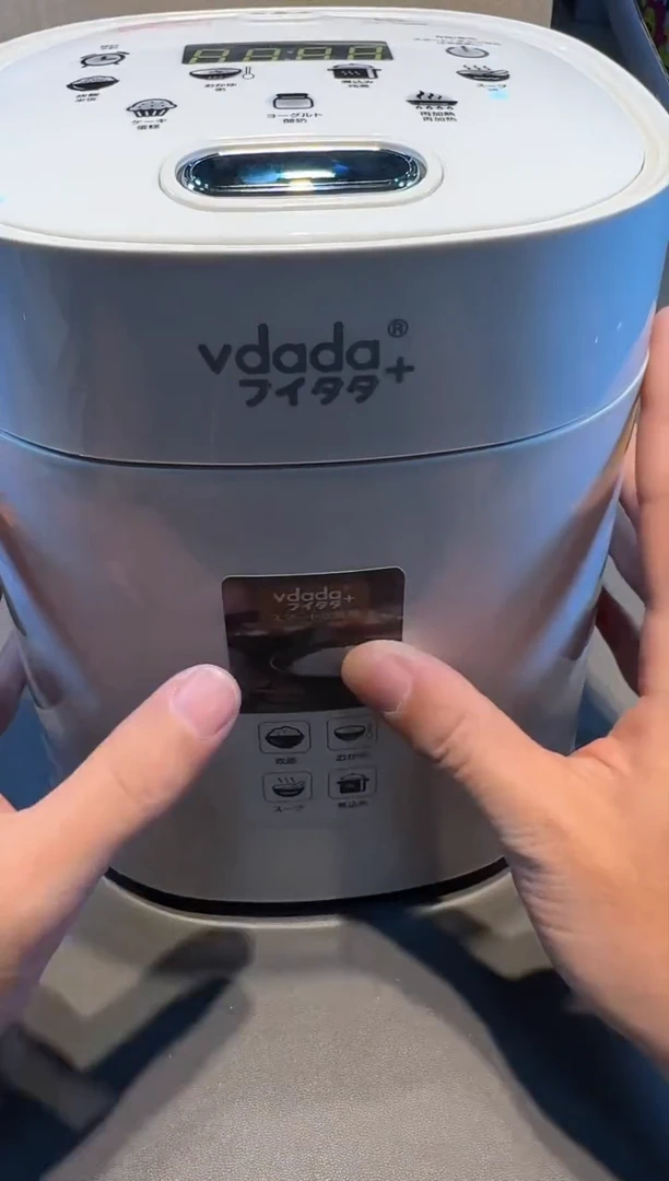 【闪购商品】瓷片新号开播啦全场福利保正保真