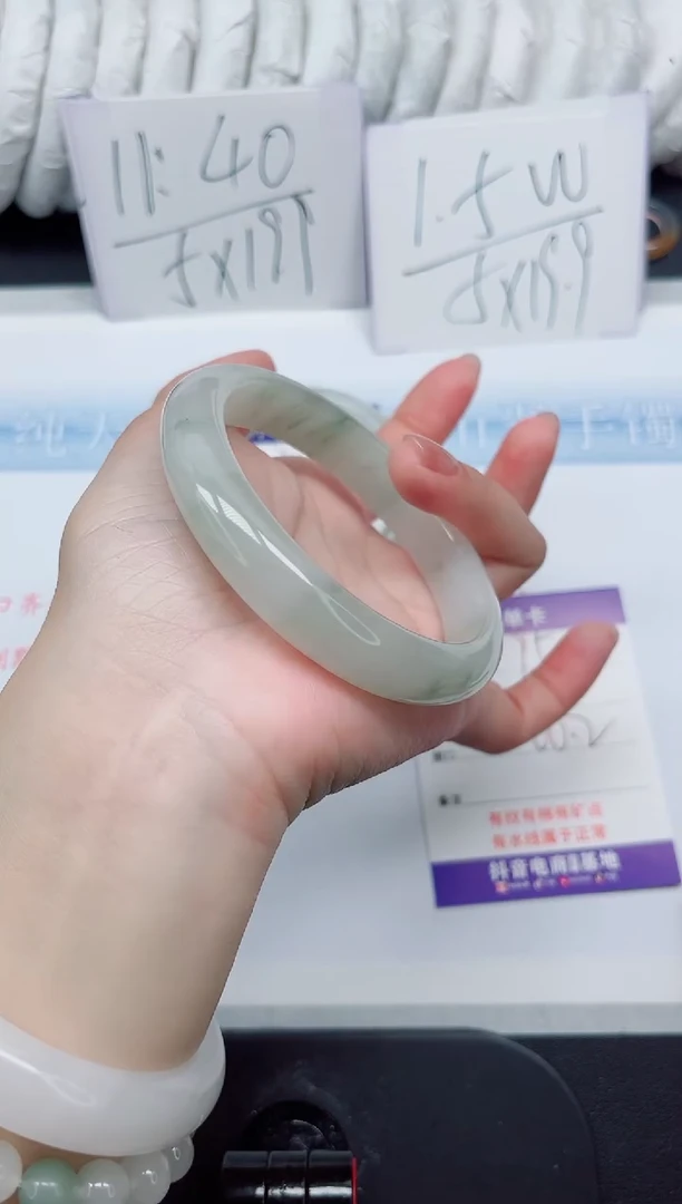 【闪购商品】石英质玉手镯未镶嵌95#60.2