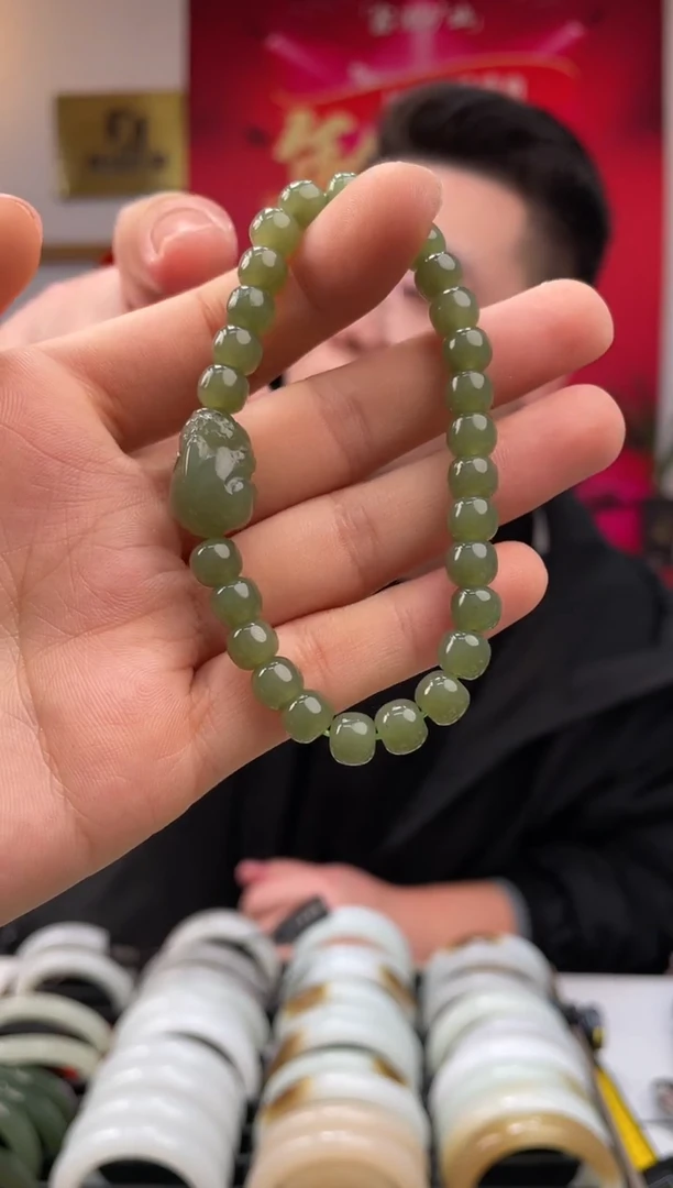 【闪购商品】和田玉手串未镶嵌沙枣青老型貔貅卡7发一件