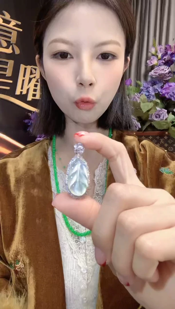 吊坠(不含链)18K金镶嵌翡翠A102