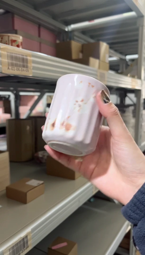 【闪购商品】瓷片志野烧 梅花手握杯