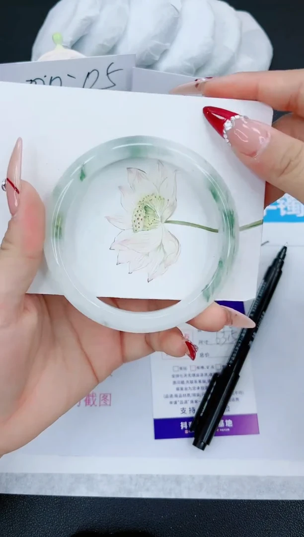 【闪购商品】石英质玉手镯未镶嵌142-63.5