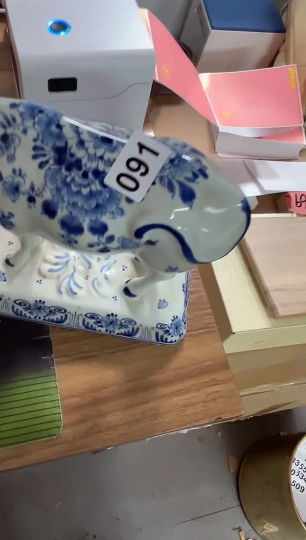 大*091中古商品谨慎参拍