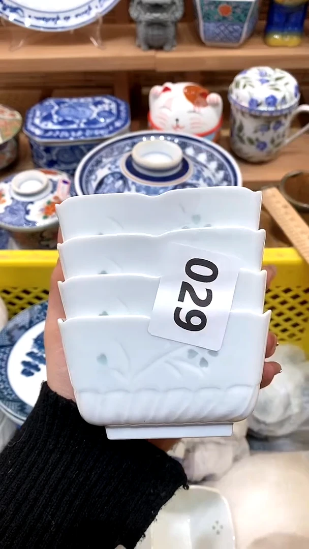 【闪购商品】瓷片新号开播，满28包邮