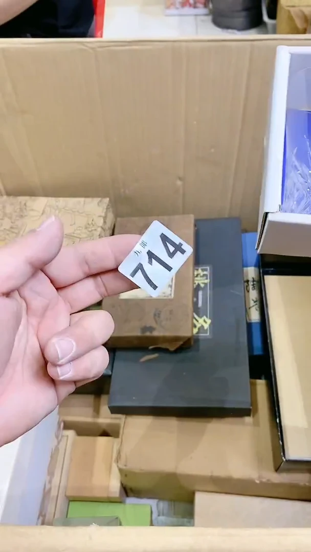 【闪购商品】瓷片714 蓝色的鲸鱼 蓝色的鲸鱼 蓝色