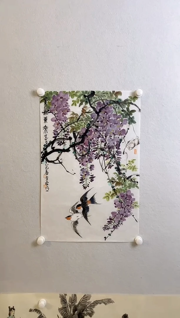 国画12.18LY《花鸟画》2.8P国画