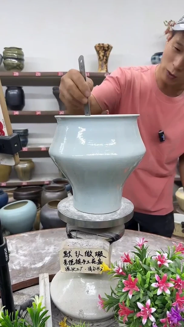 10月8号-高20口17瑕